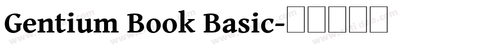 Gentium Book Basic字体转换